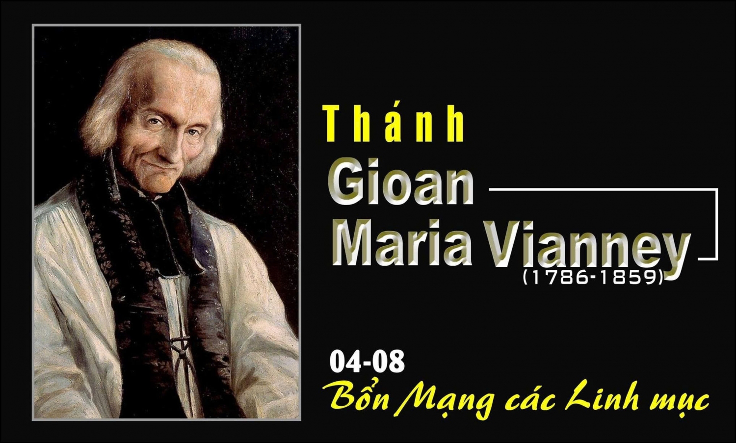 Thánh Gioan Maria Vianey và toà giải tội